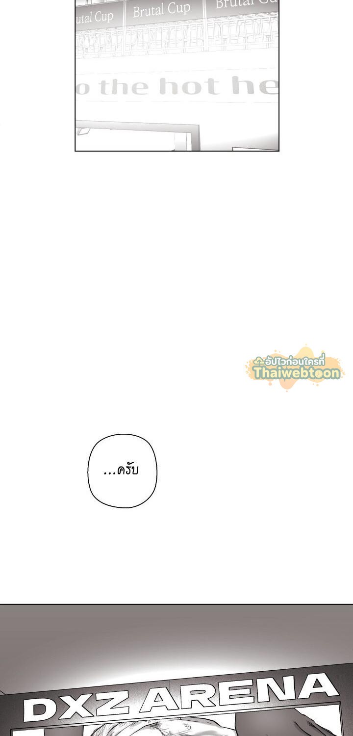 หน้า 66
