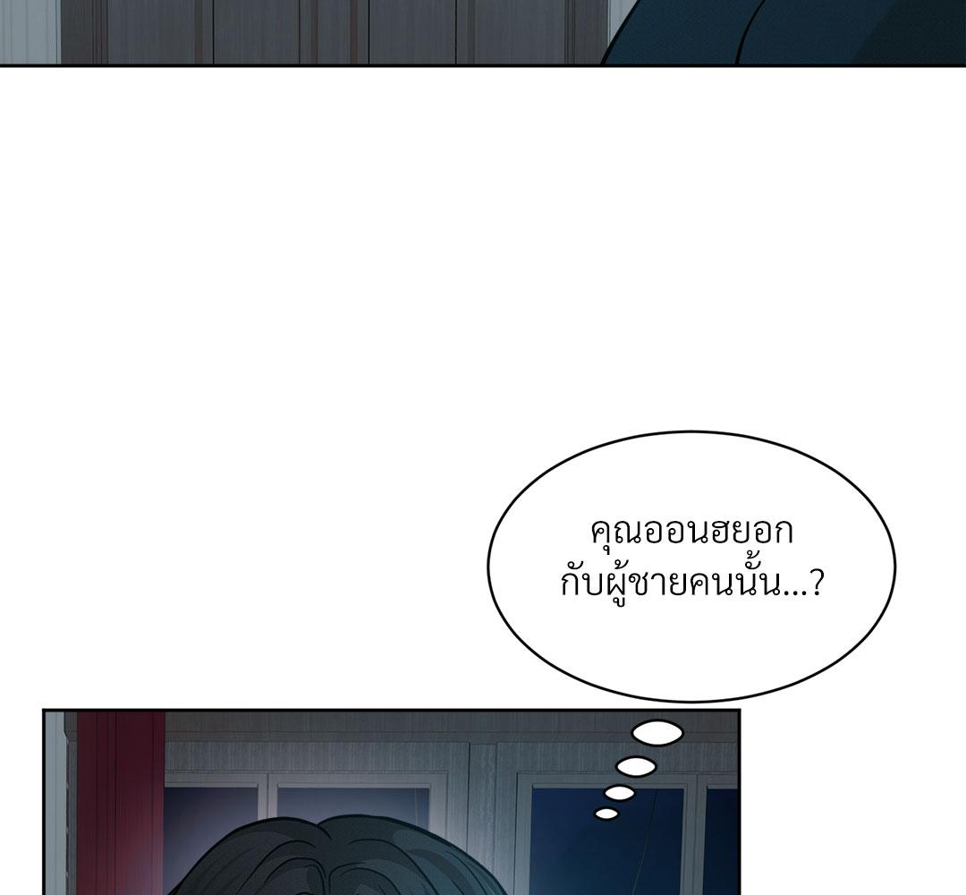 หน้า 150