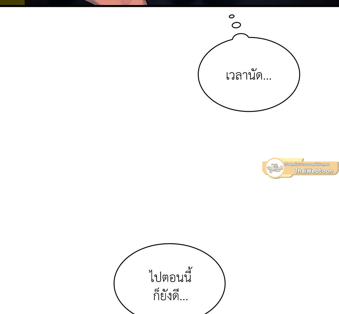 หน้า 129