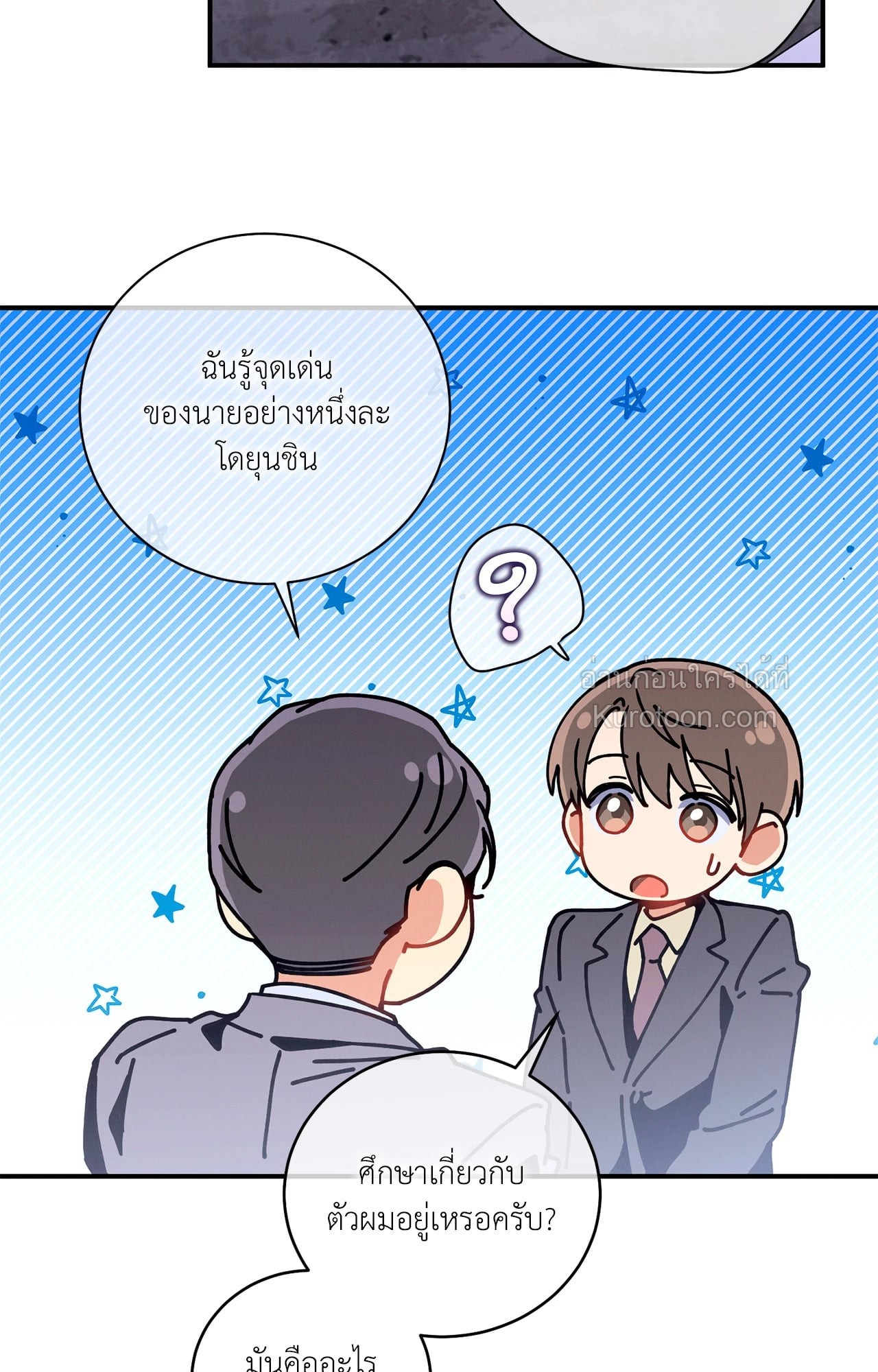 หน้า 64