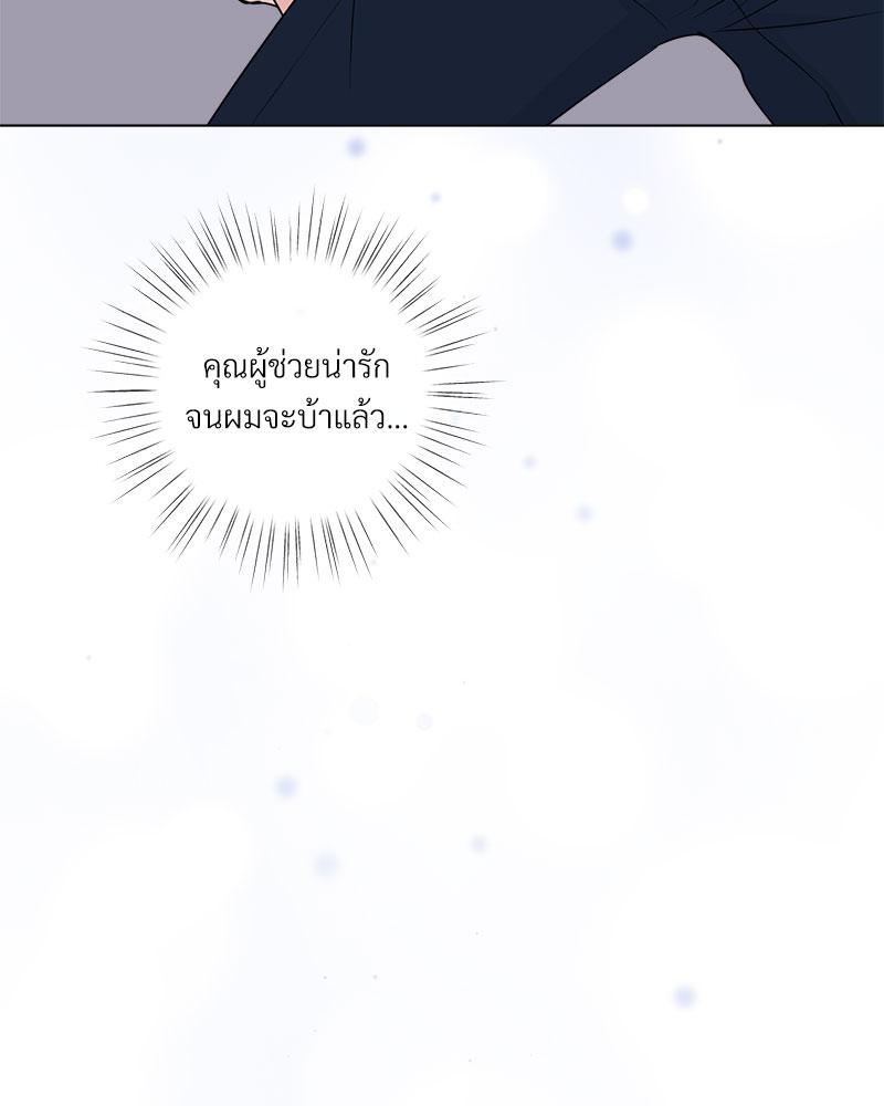 หน้า 115