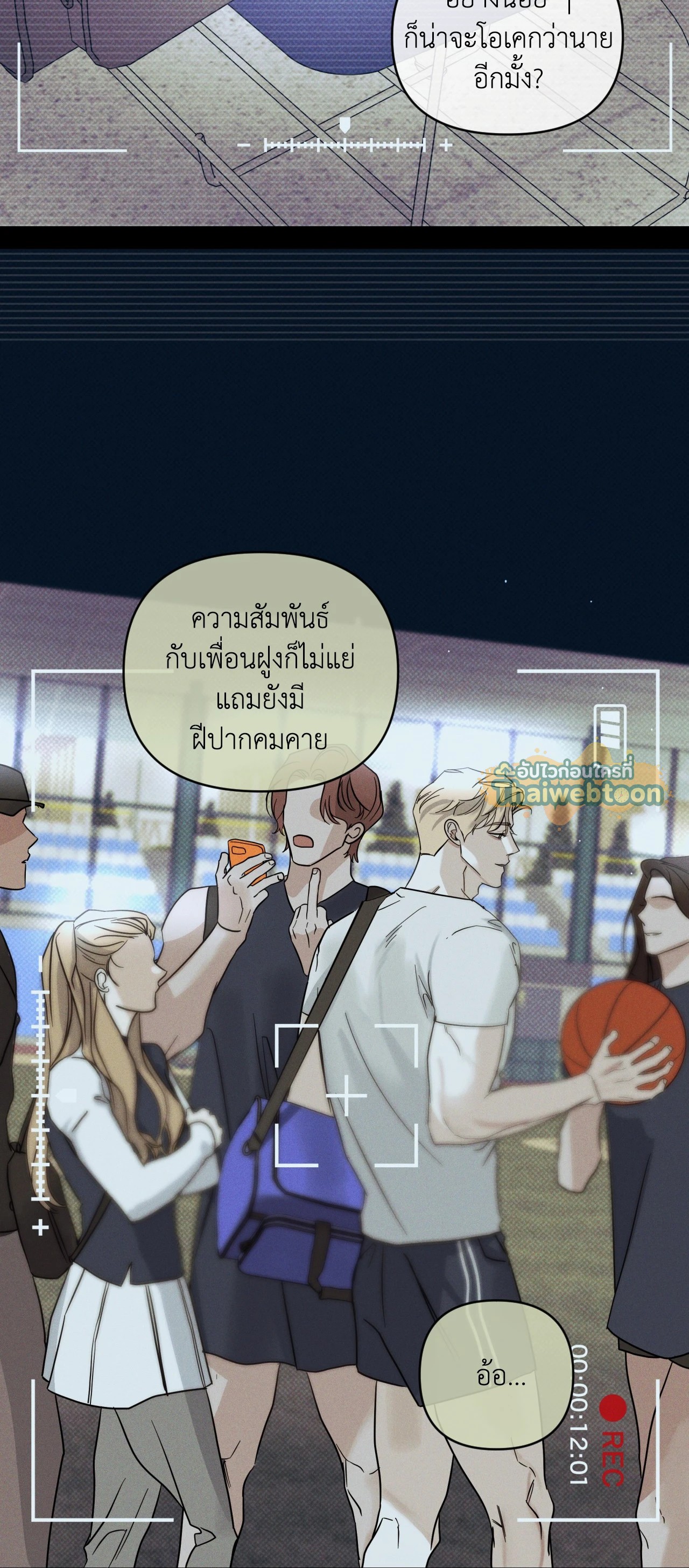 หน้า 32