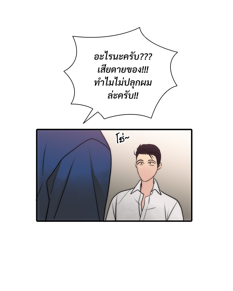 หน้า 64