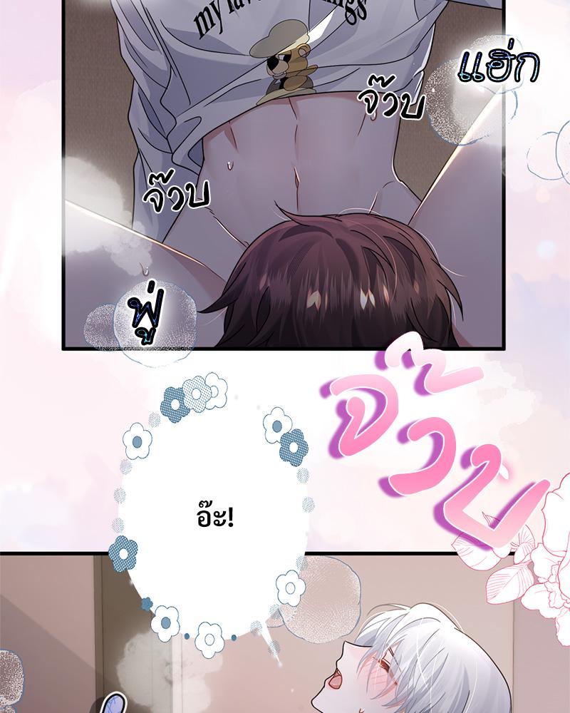 หน้า 52