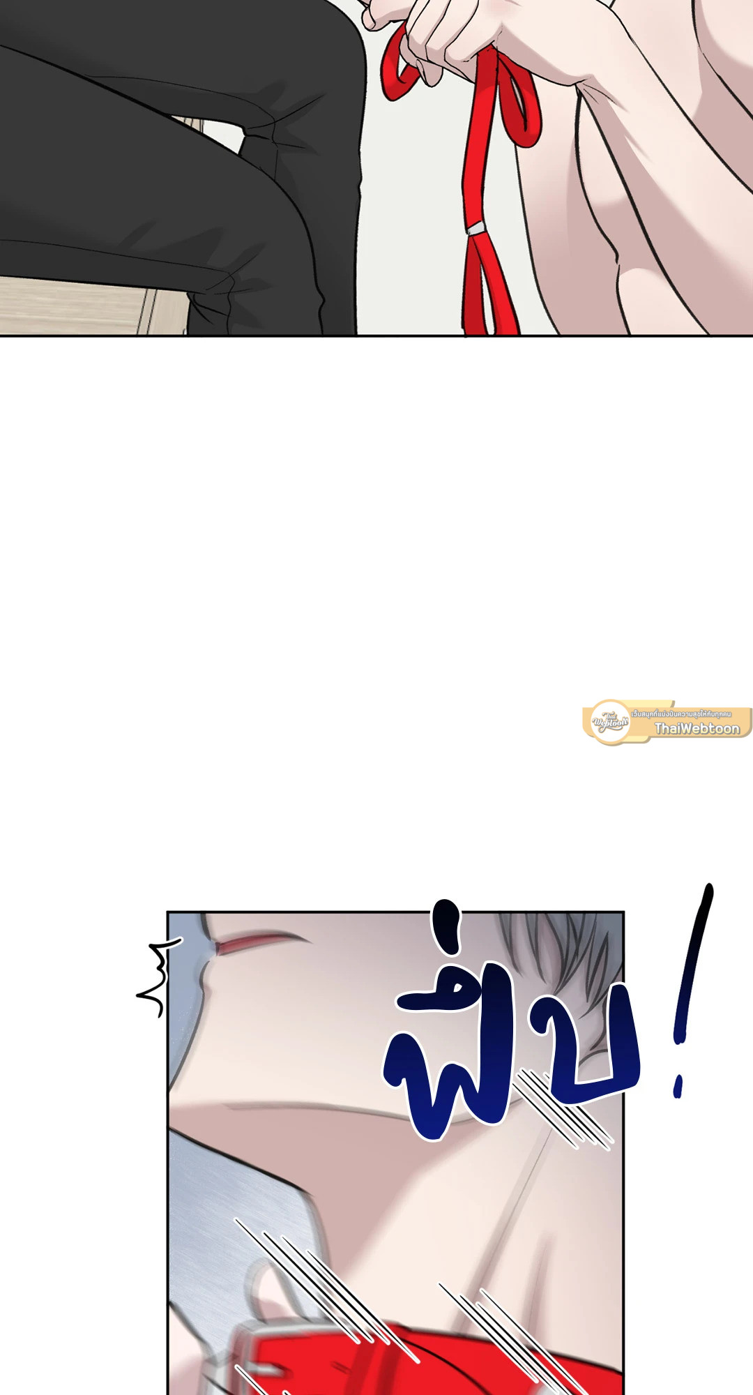 หน้า 58