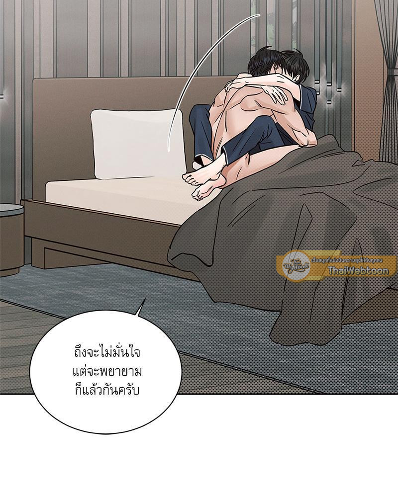 หน้า 95