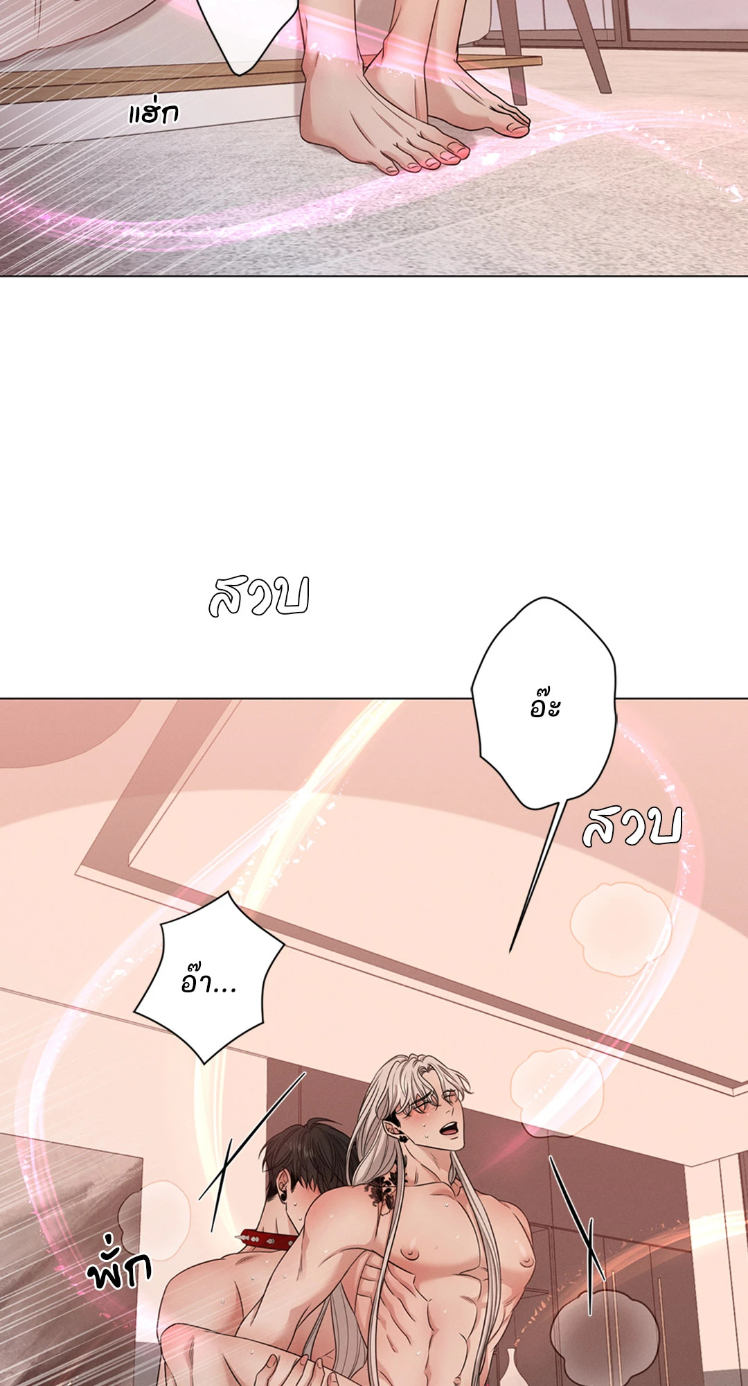 หน้า 69