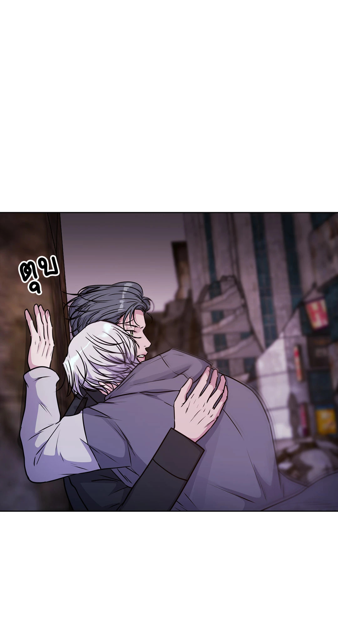 หน้า 66