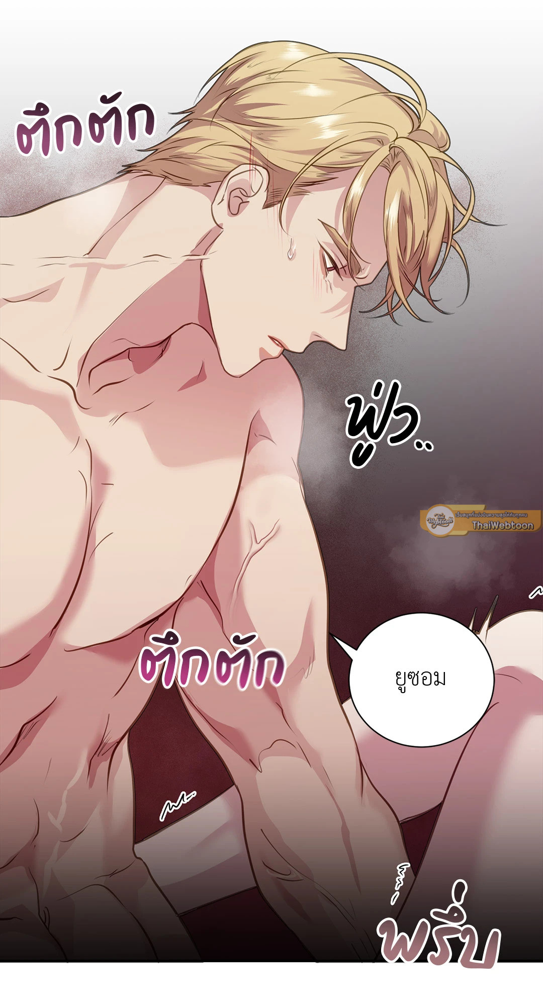 หน้า 47