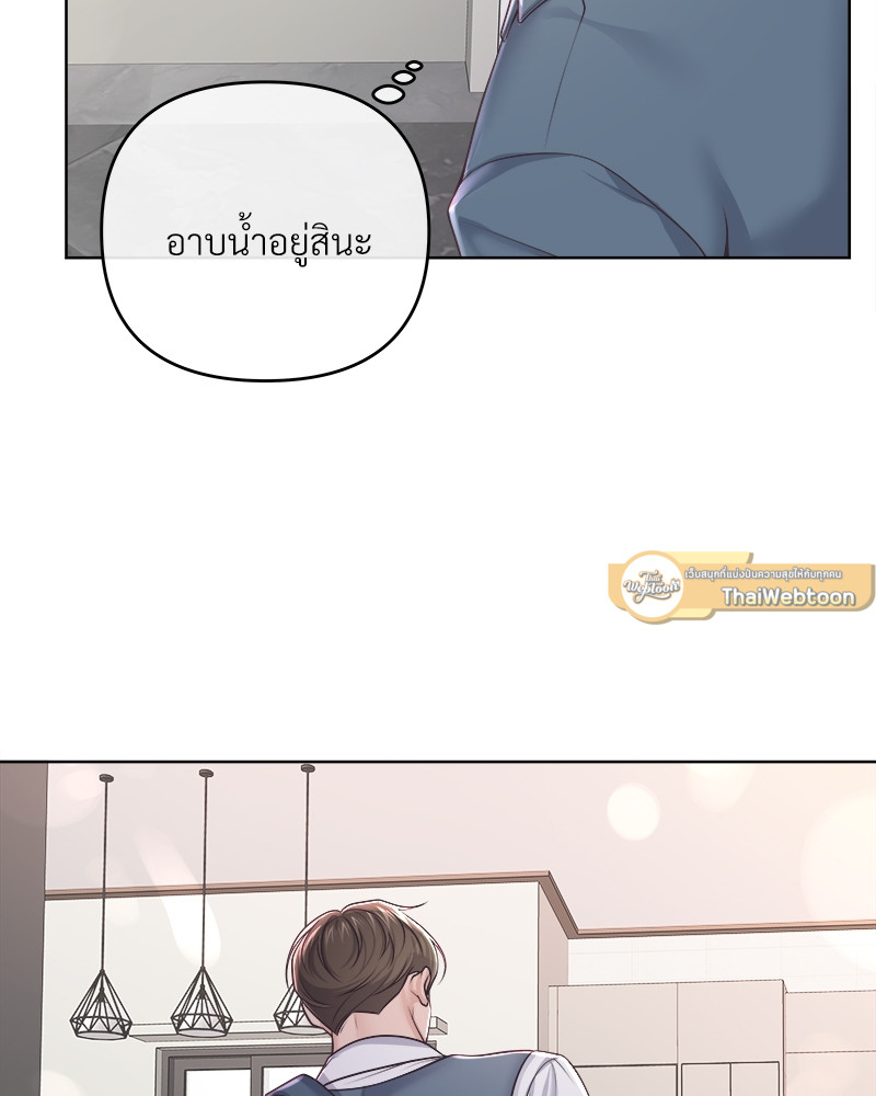 หน้า 91