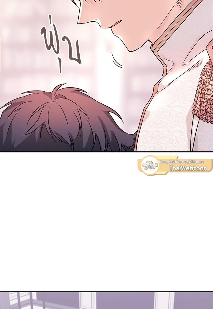 หน้า 94