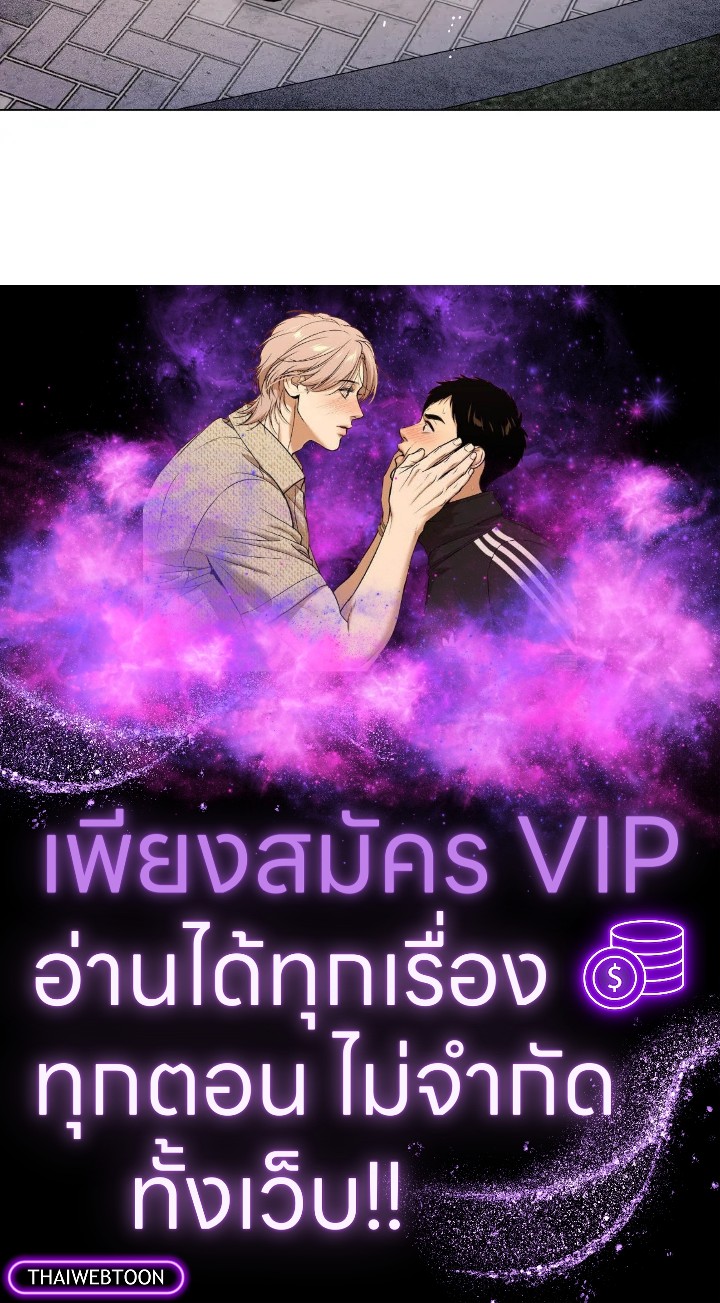 หน้า 98