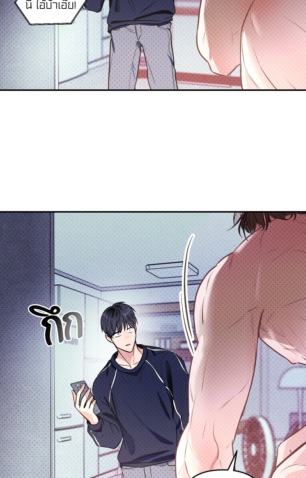หน้า 90
