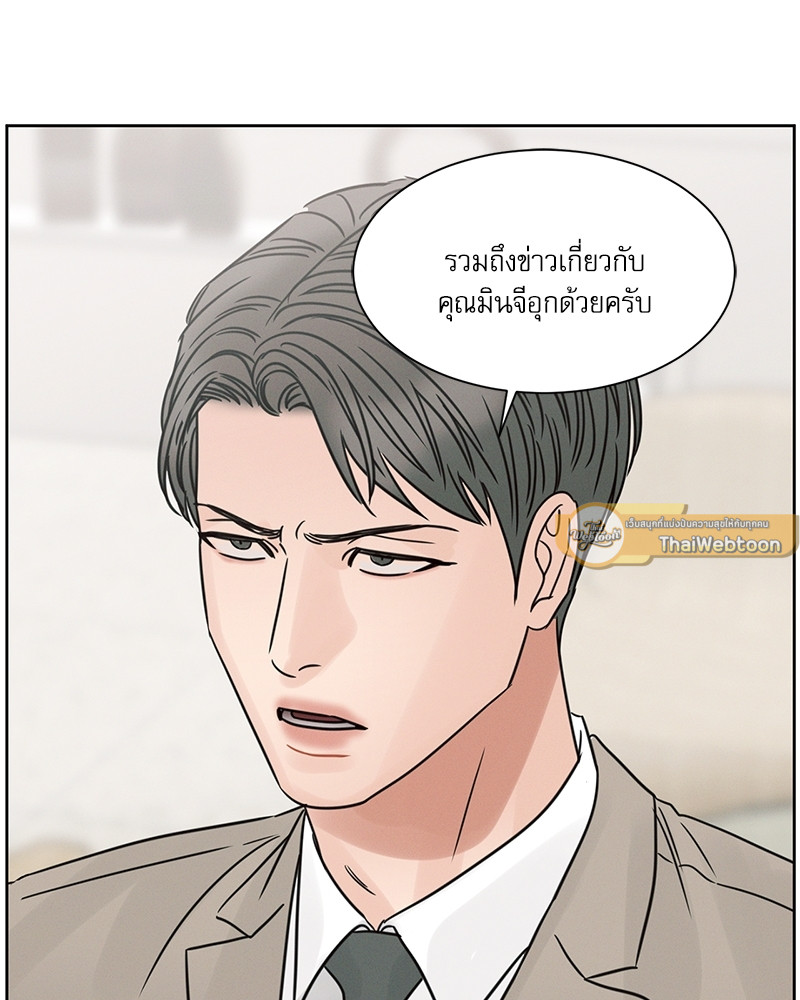 หน้า 99