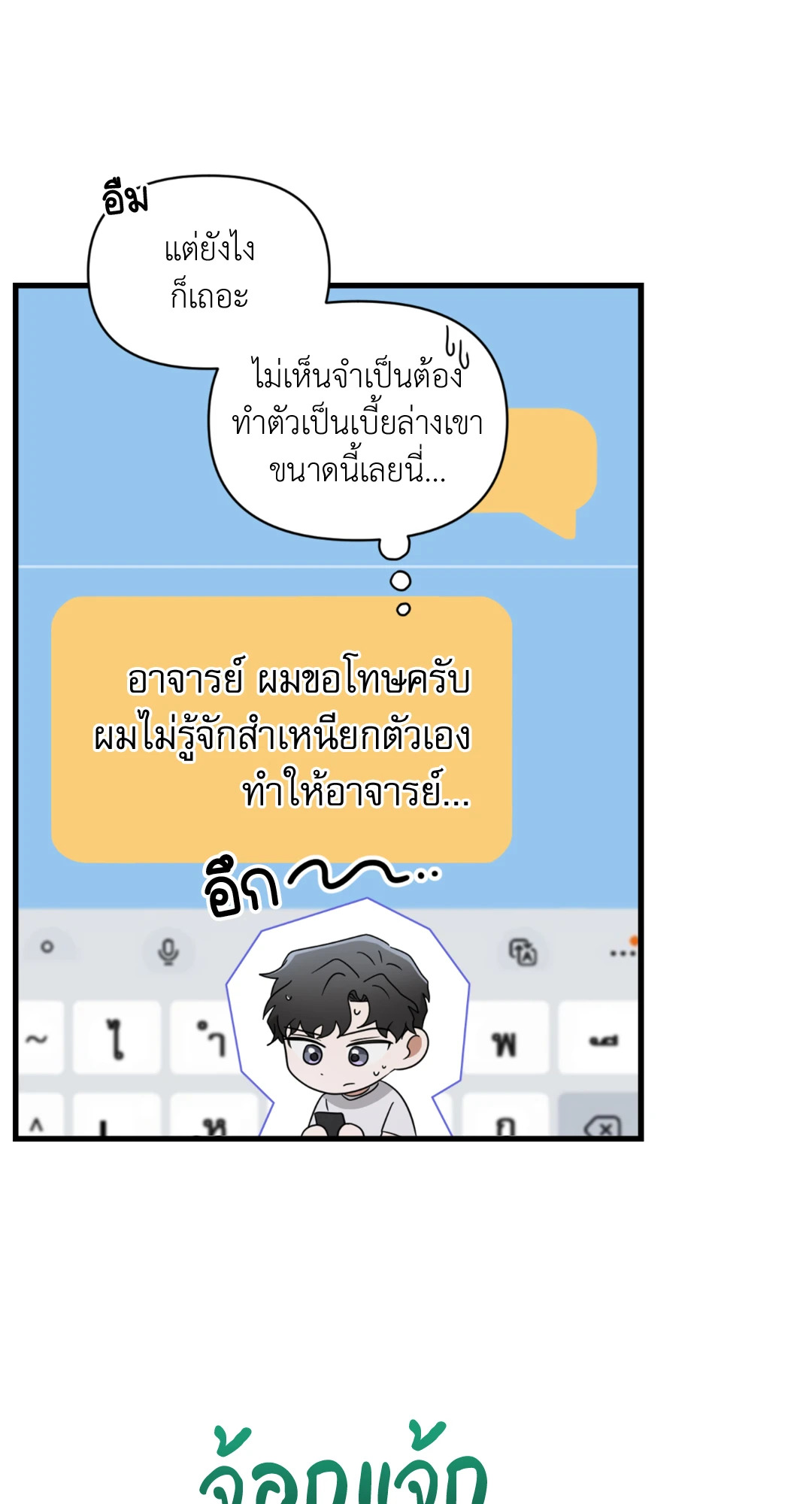 หน้า 47