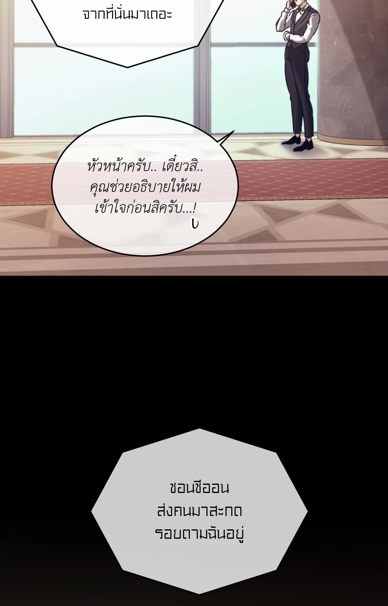 หน้า 40
