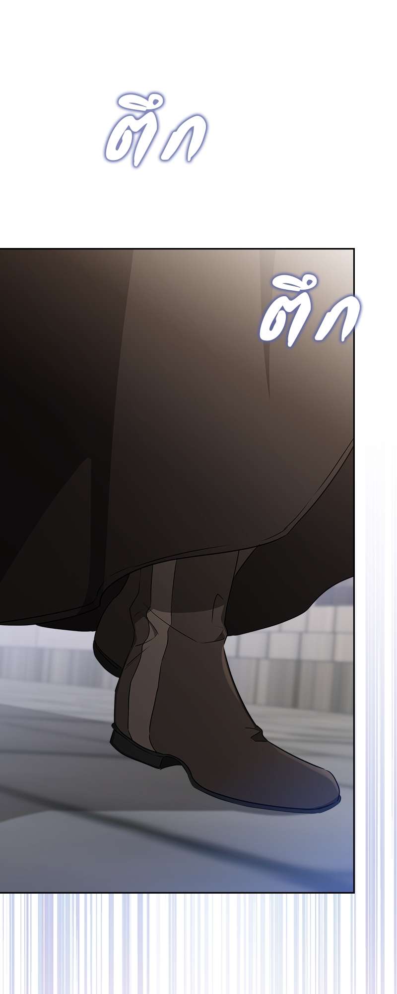 เกิดใหม่ชาตินี้ฉันจะเป็นเจ้าตระกูล | I Shall Master This Family ตอนที่ 128 - รูปที่ 2