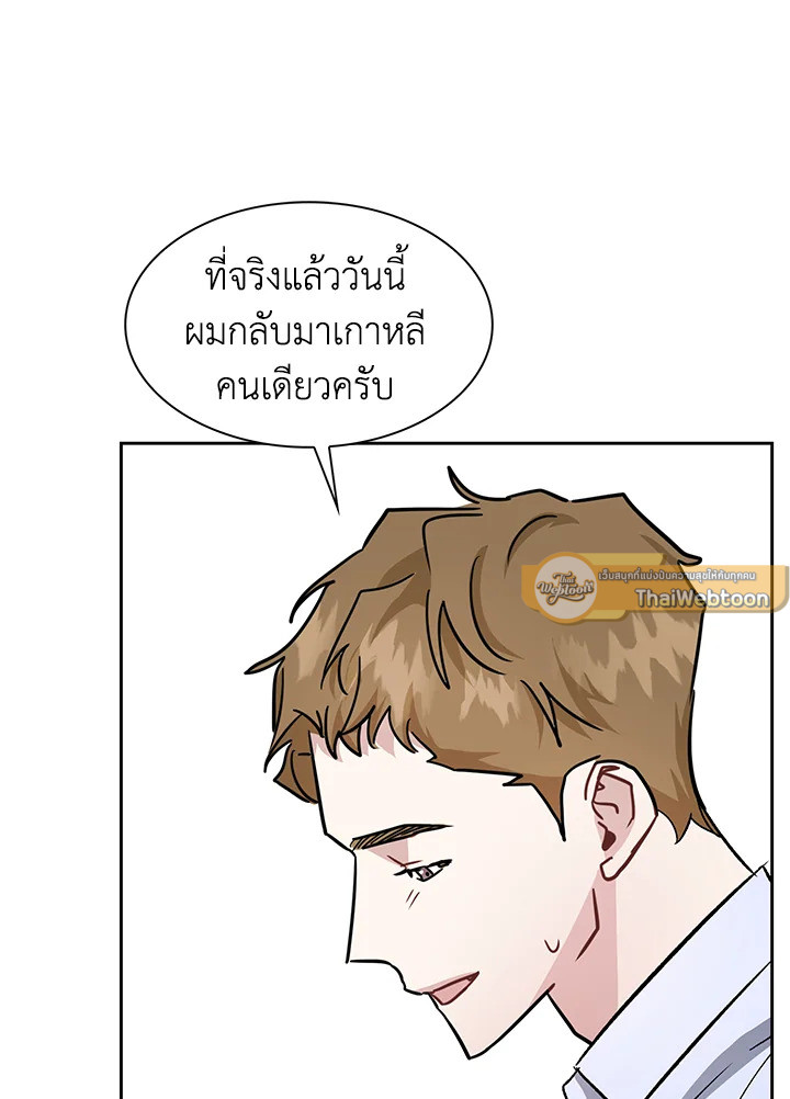 หน้า 89