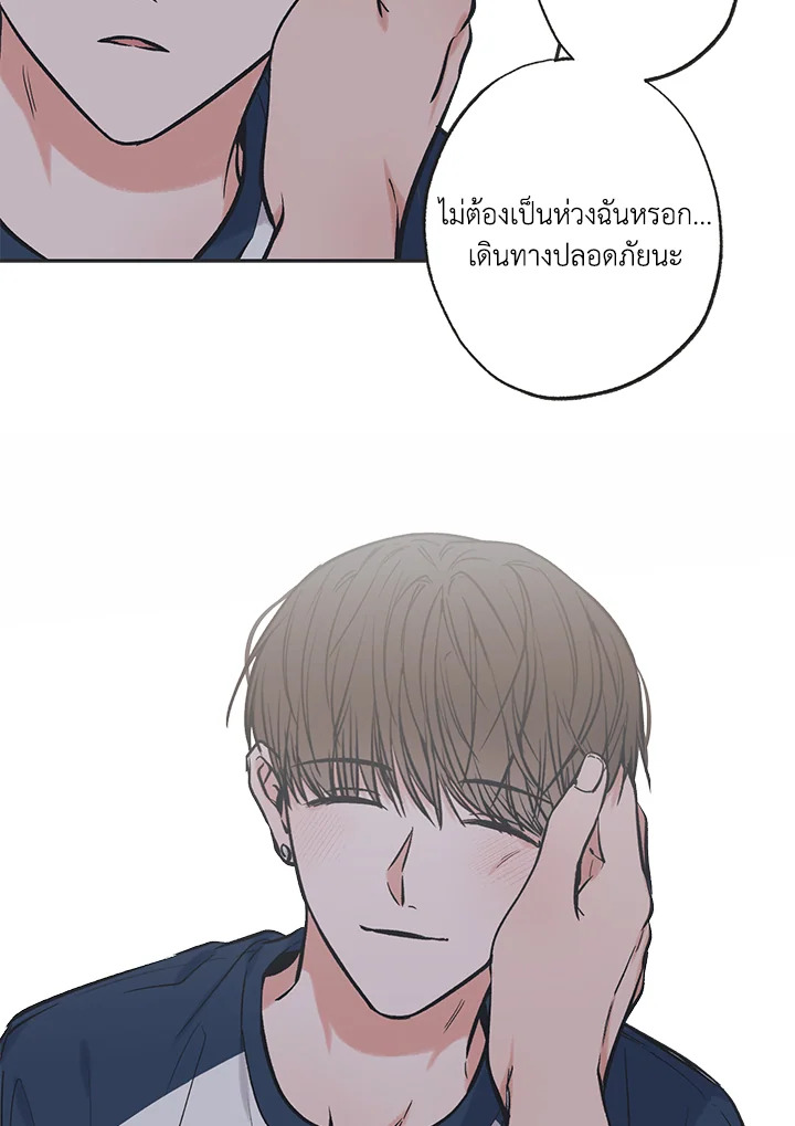หน้า 40