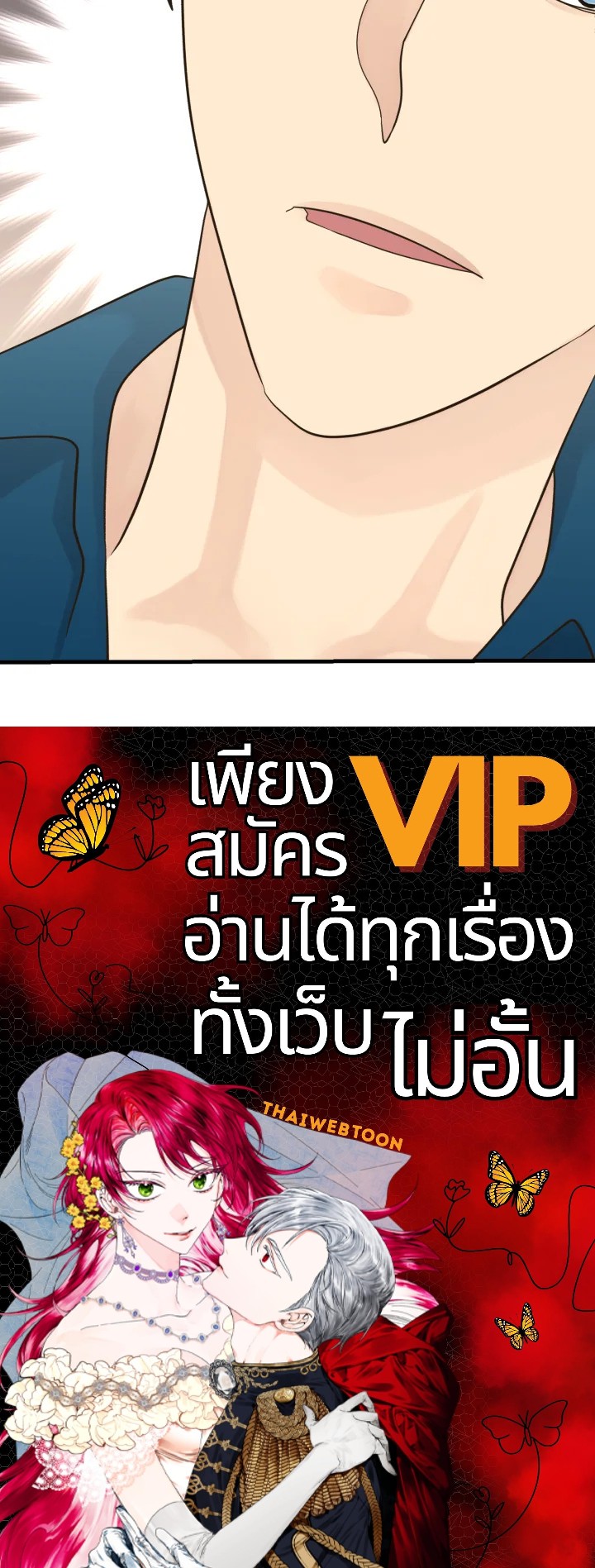 หน้า 116