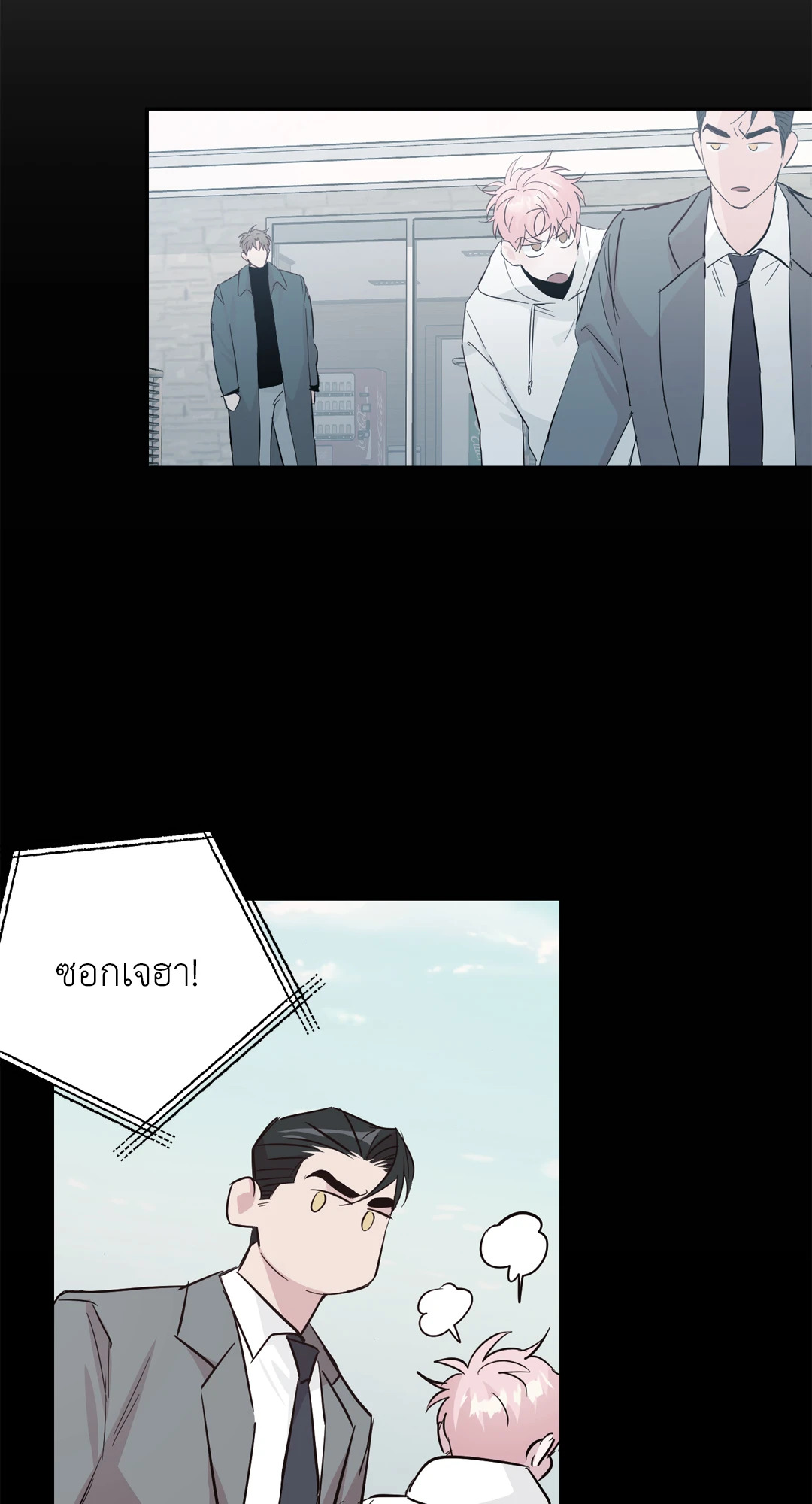 หน้า 45