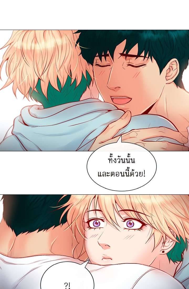 หน้า 46