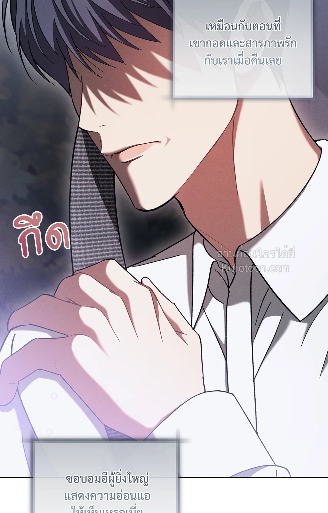หน้า 105