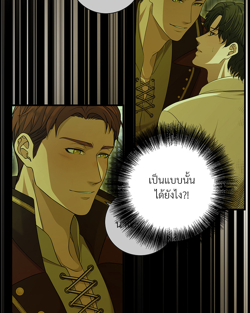 หน้า 101