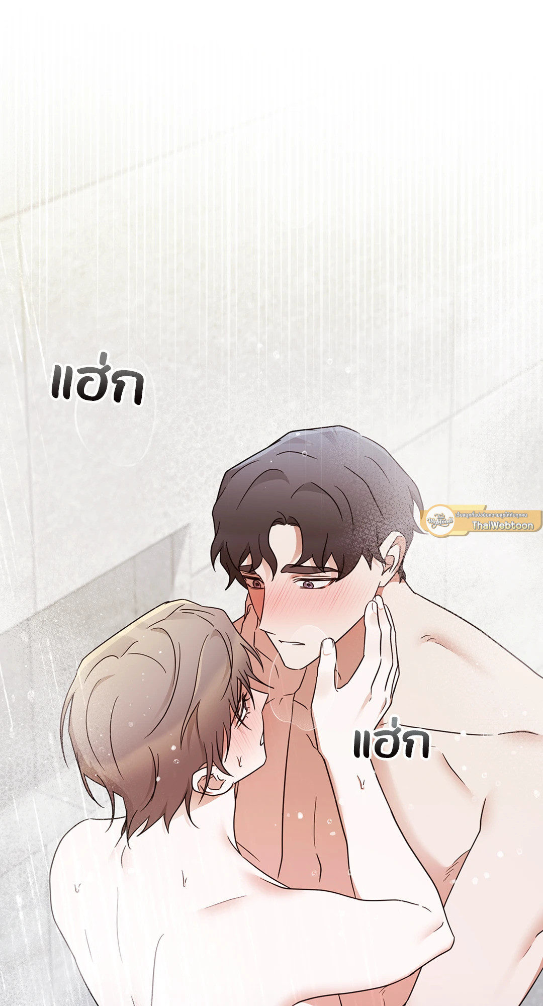 หน้า 94