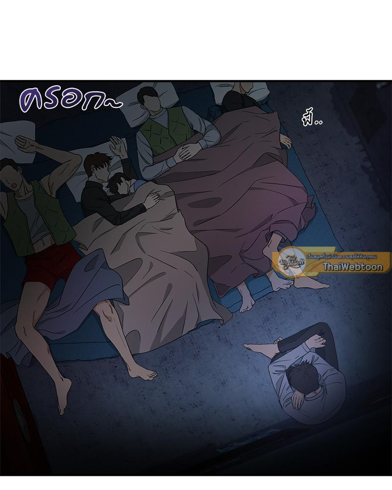หน้า 65