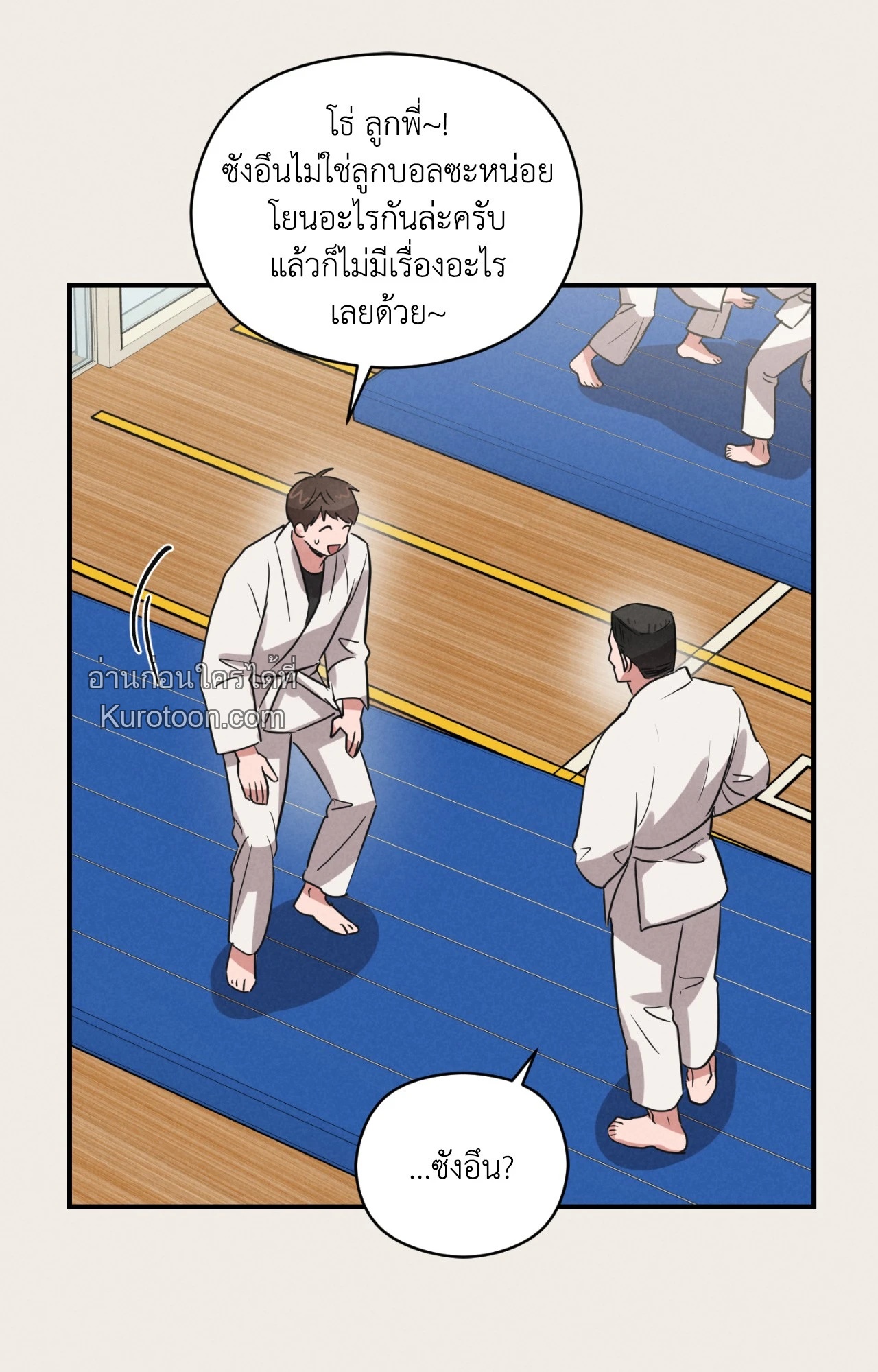 หน้า 64