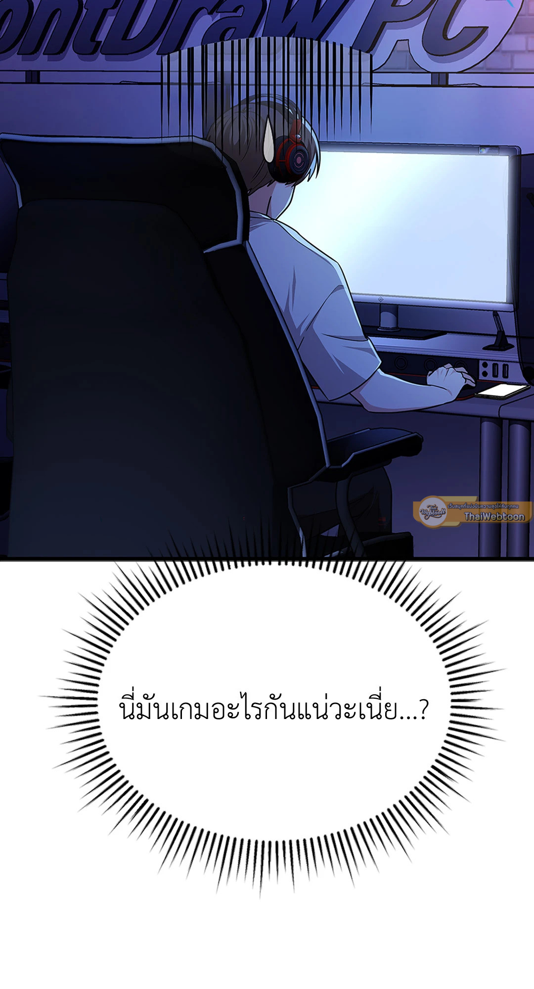 หน้า 68