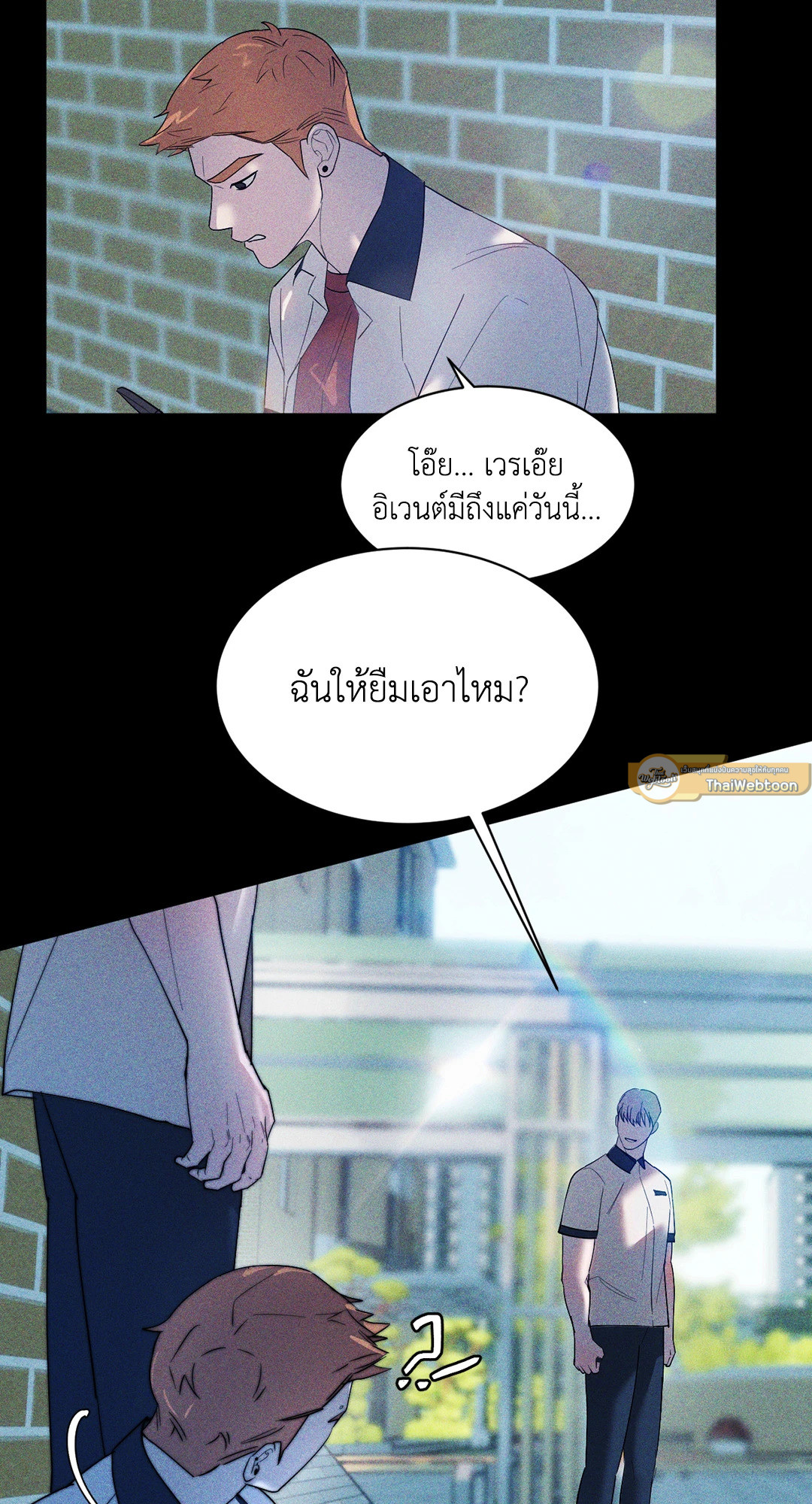 หน้า 57