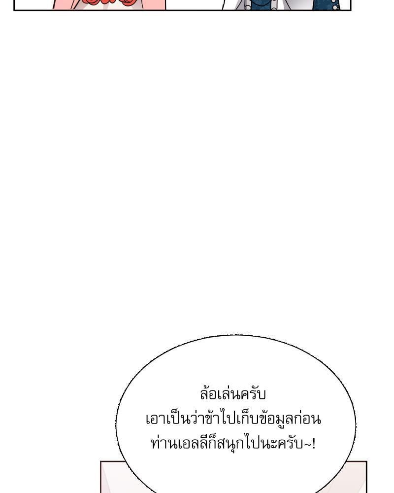 หน้า 95