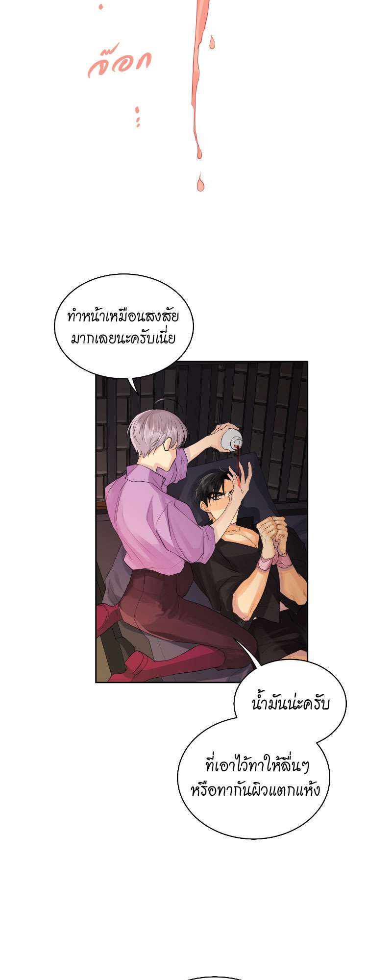 หน้า 30