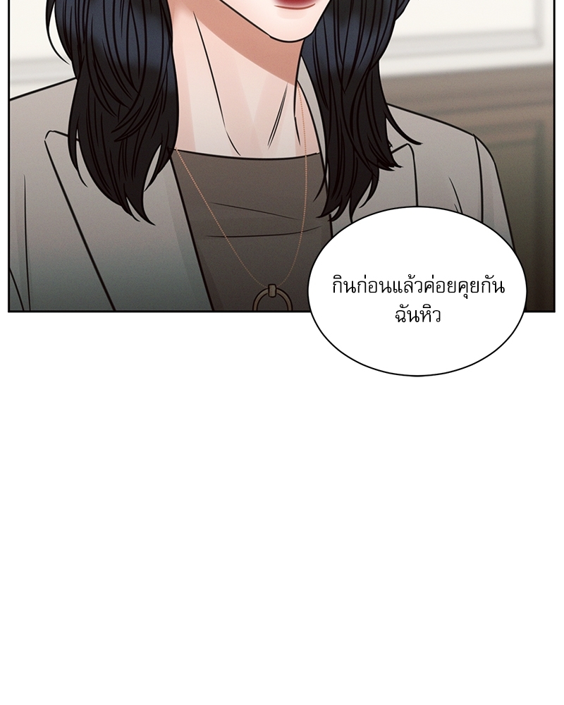 หน้า 104