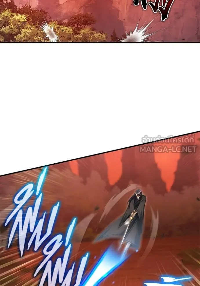 Regressor’s Life After Retirement ตอนที่ 82 - รูปที่ 2