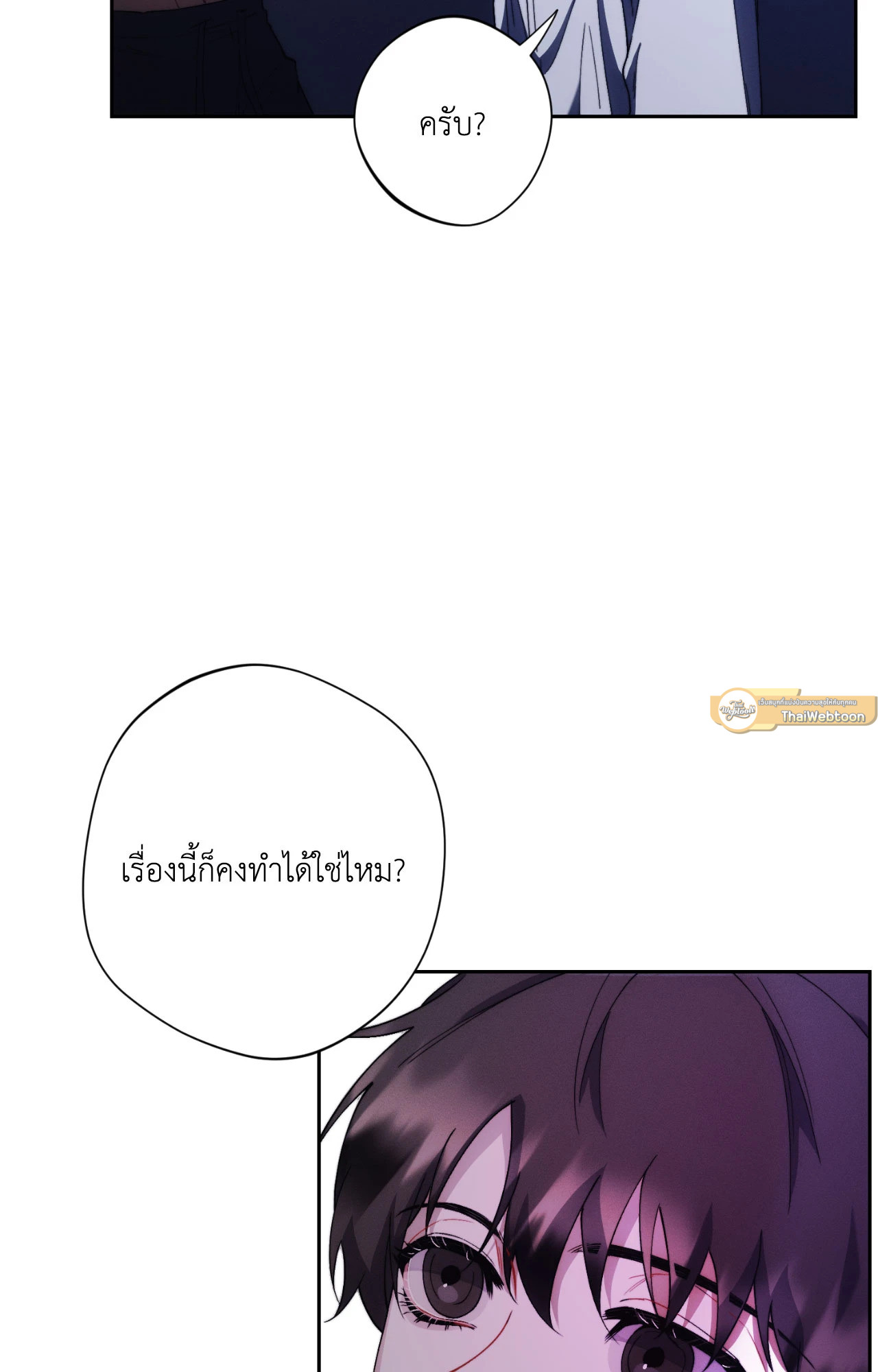 หน้า 72