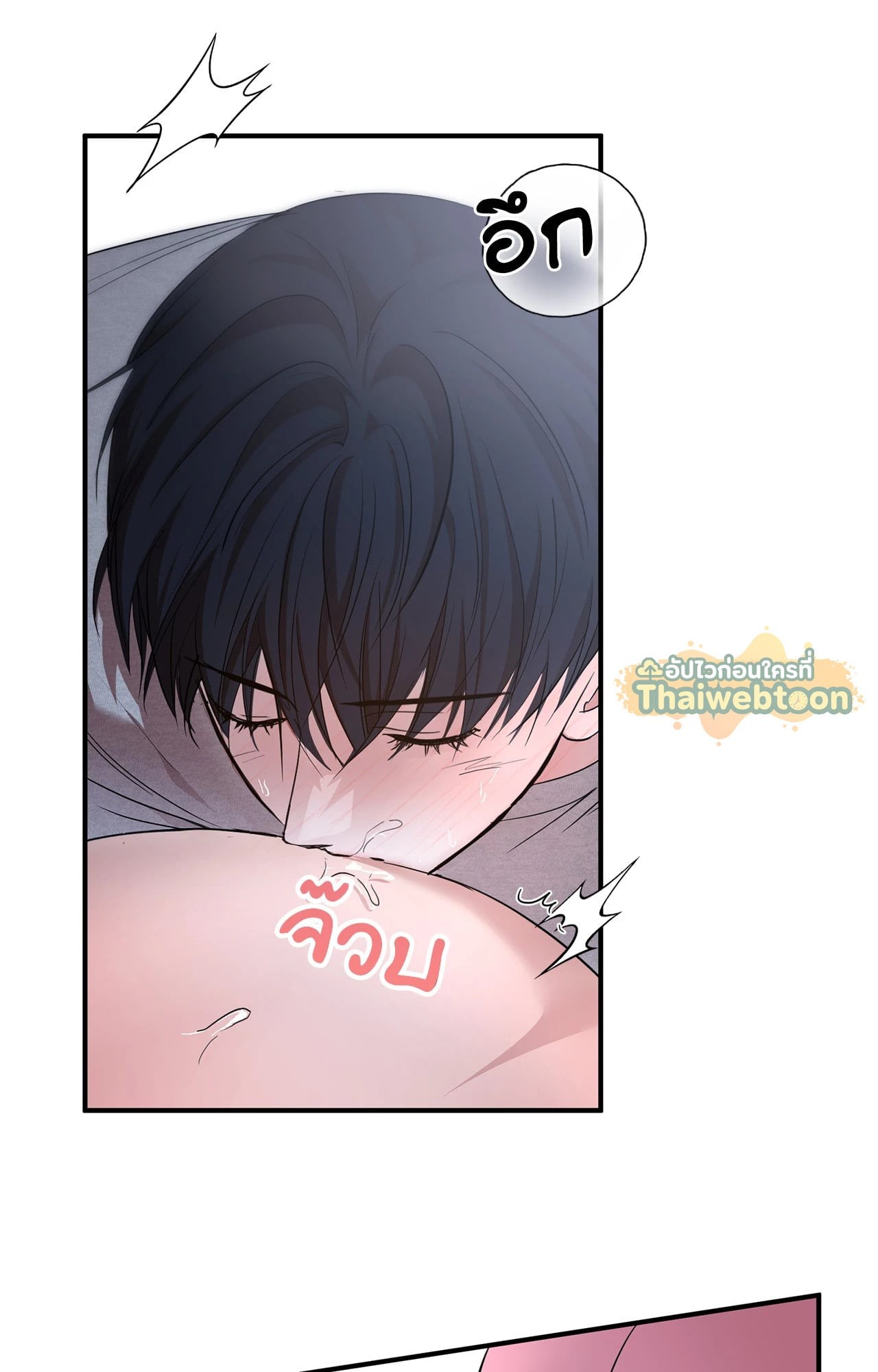 หน้า 68