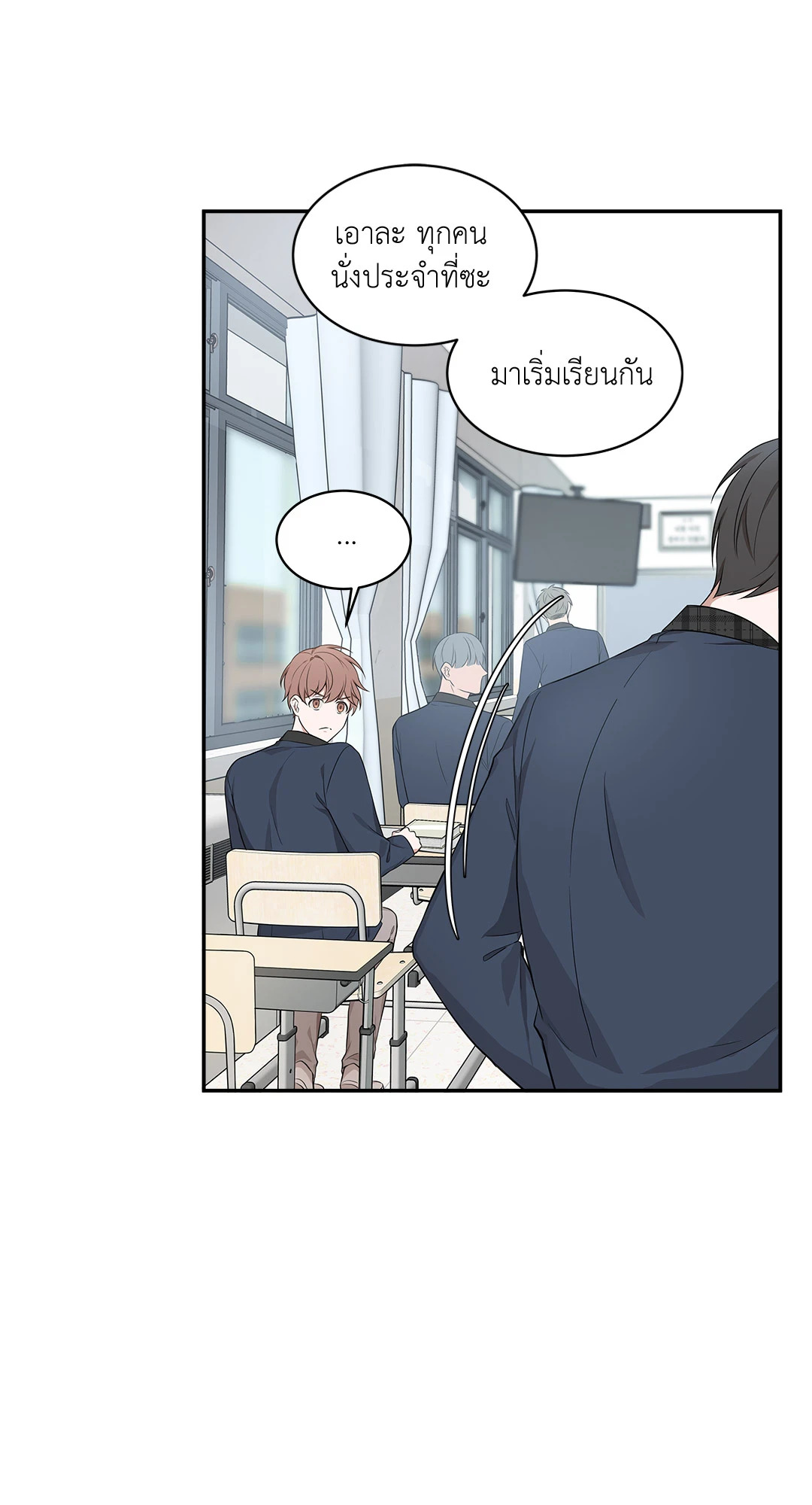 หน้า 24
