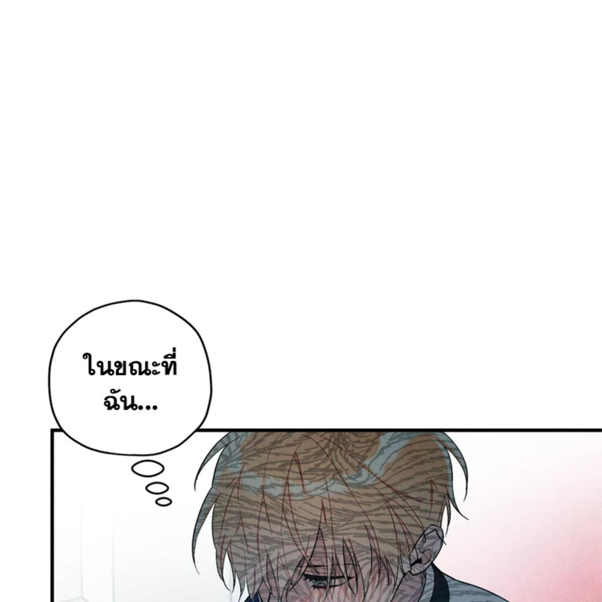 หน้า 104