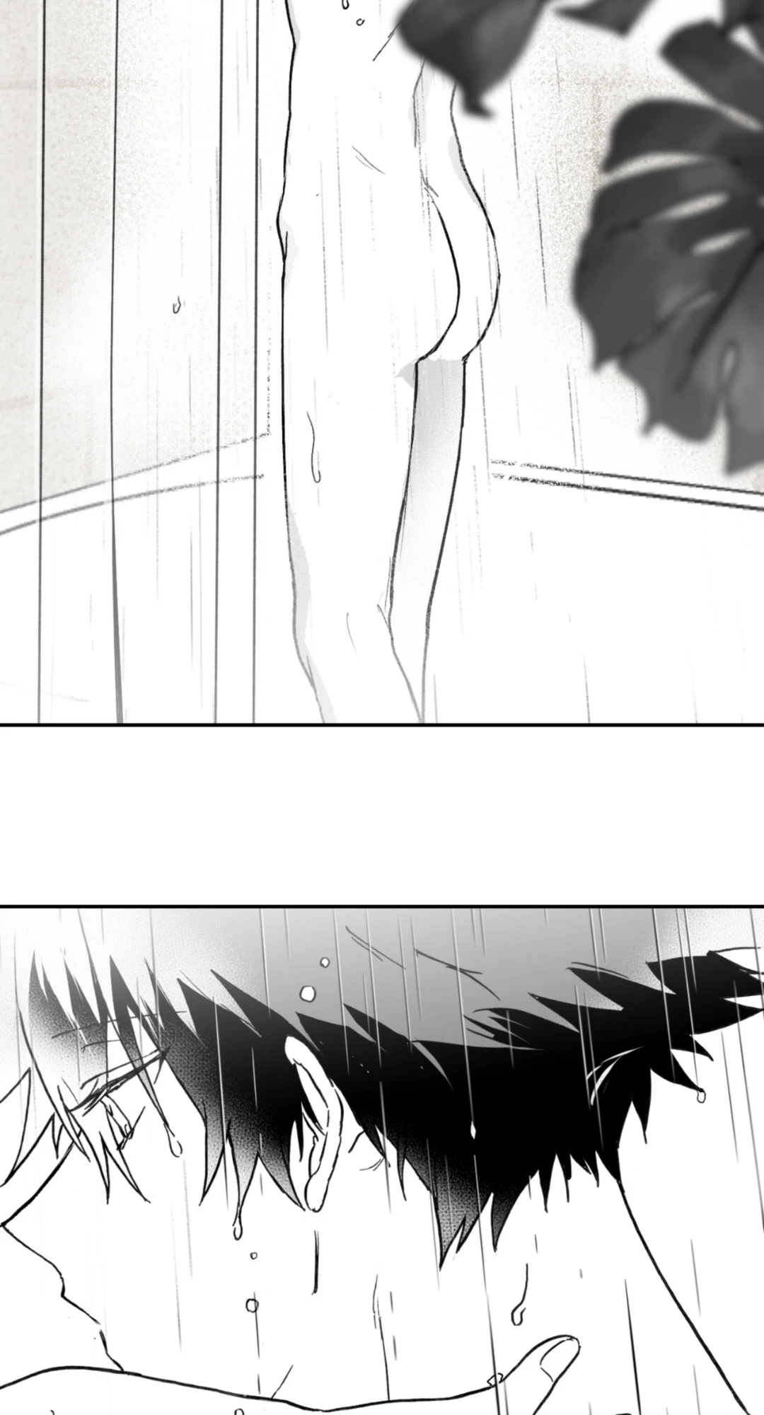 คลื่นที่ซัดเข้าหาเธอ | Surge Towards You (+R) ตอนที่ 5 - รูปที่ 2