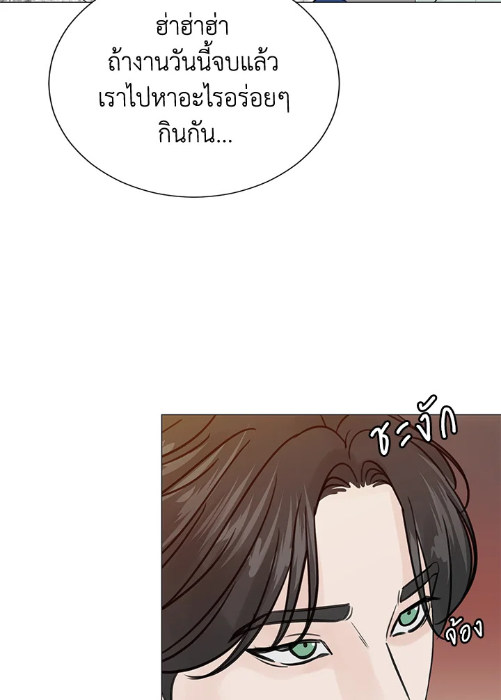 หน้า 72
