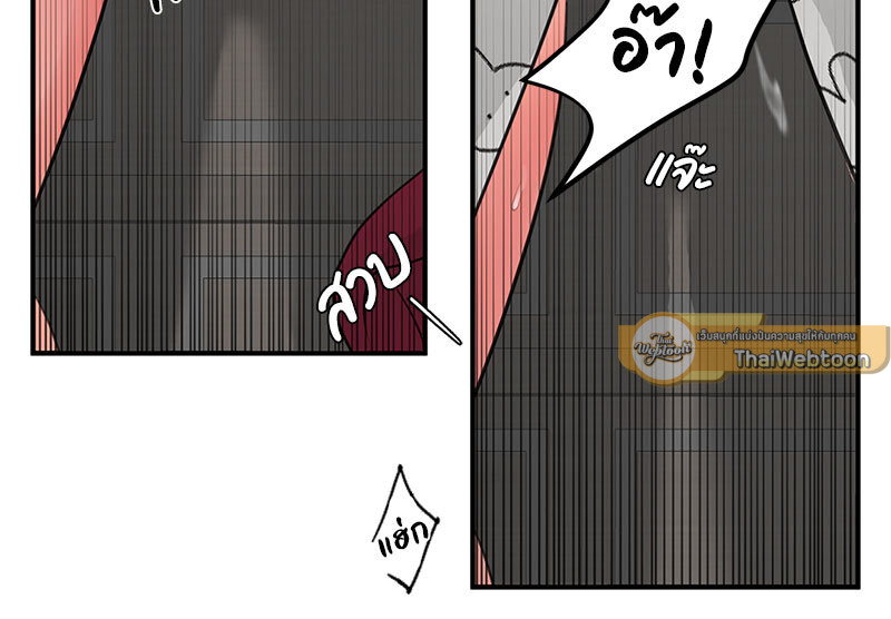 หน้า 72