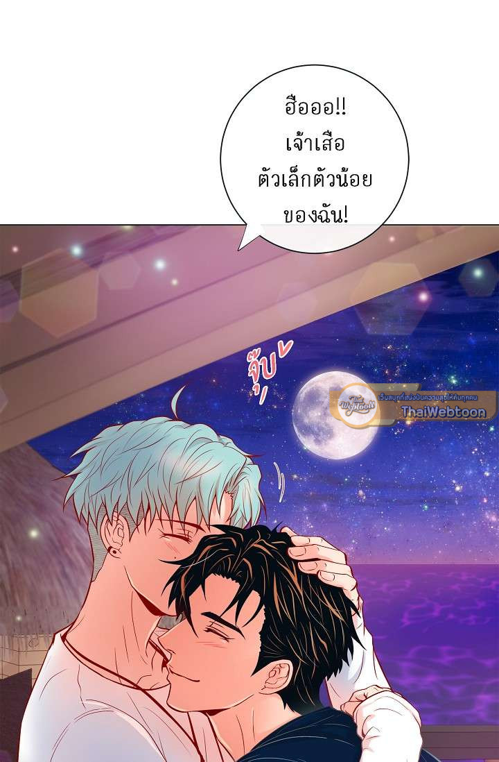 หน้า 58