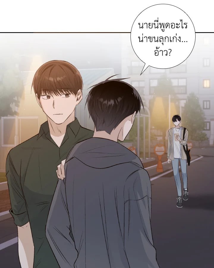 หน้า 72