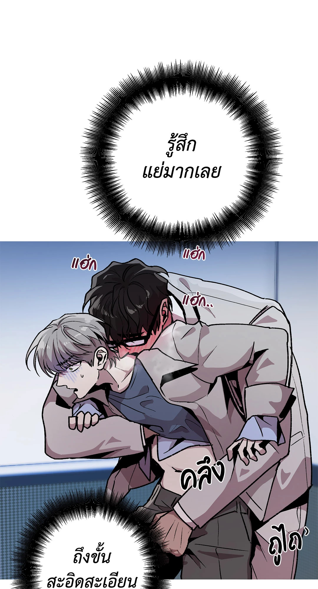 หน้า 32