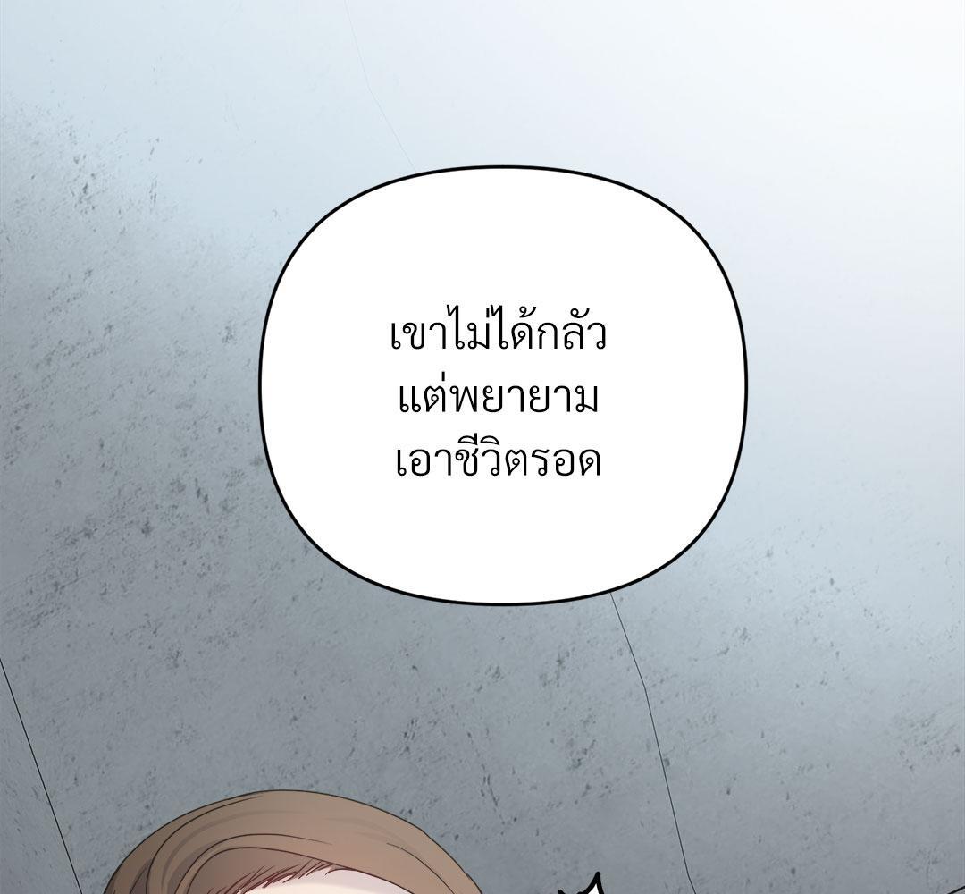 หน้า 132