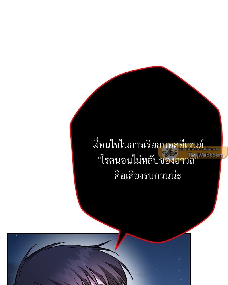 หน้า 175