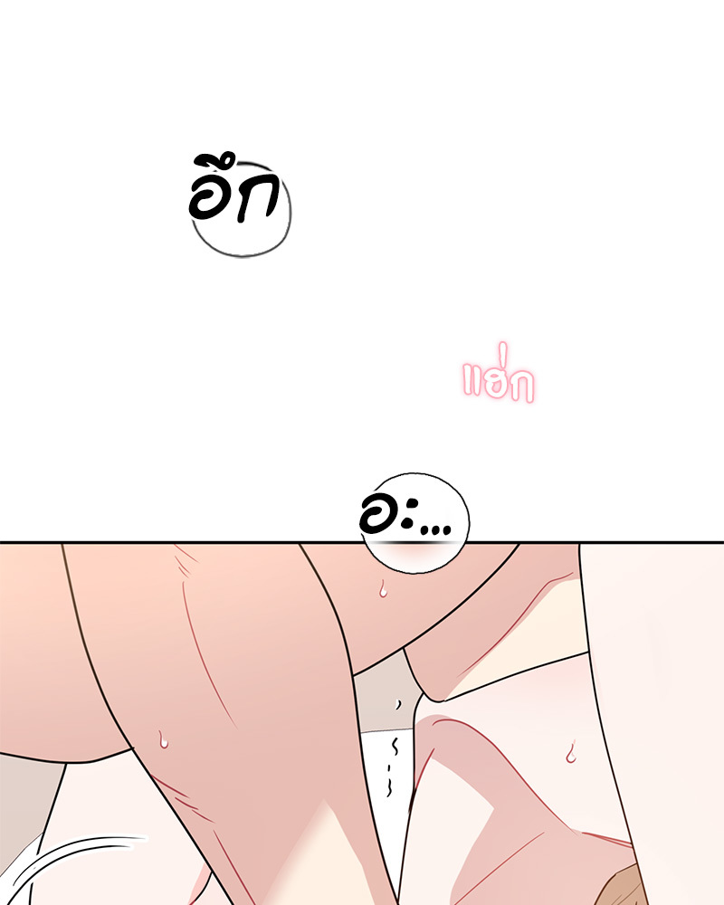 หน้า 98